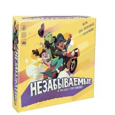Настольная игра Бумажные стрелы