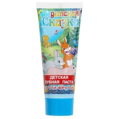 Зубная паста Vilsen Детская