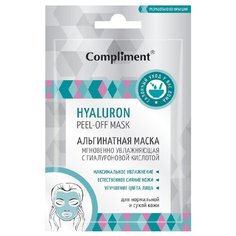 Compliment Альгинатная маска