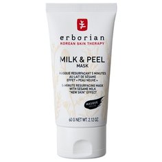Erborian пилинг-маска Peel &