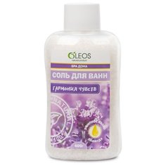 OLEOS Морская соль для ванн