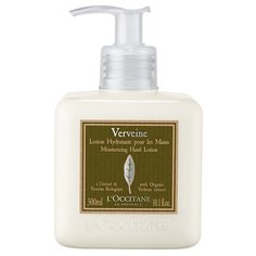 Увлажняющий лосьон для рук Loccitane en Provence