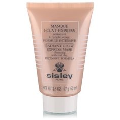 Sisley Экспресс-маска сияние