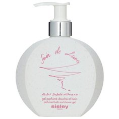 Парфюмированный гель для душа и Sisley