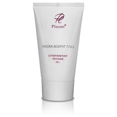 Plazan Маска вокруг глаз