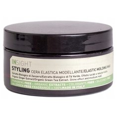 Insight Воск Styling Elastic