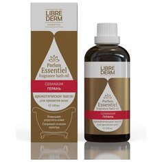 Librederm Масло для ванн Герань