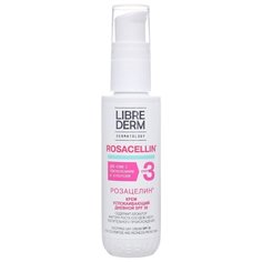 Librederm Rosacellin Крем для