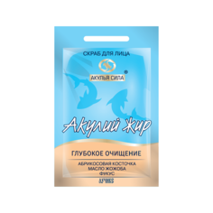 Акулий жир скраб для лица