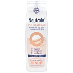 Крем-гель для душа Neutrale