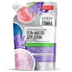 Гель-масло для душа Народные