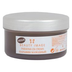 Крем-парафин Beauty Image Шоколад