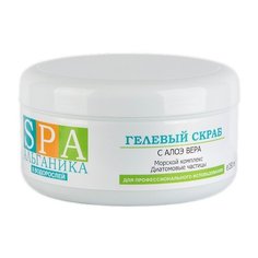 Альганика гелевый скраб для