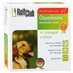 RolfСlub ошейник от блох и