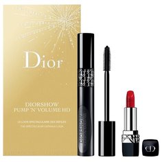 Christian Dior Набор для