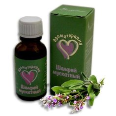 НатурВита эфирное масло Шалфей