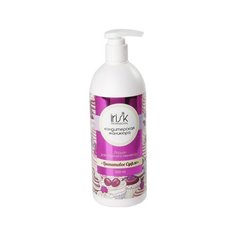 Лосьон для горячего маникюра Irisk Professional
