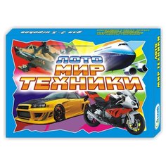 Настольная игра Гелий Мир