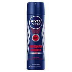 Антиперспирант спрей Nivea