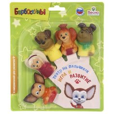 Весна Пальчиковый театр