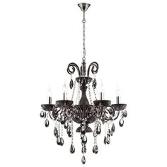 Люстра Odeon light Ines 4189 6