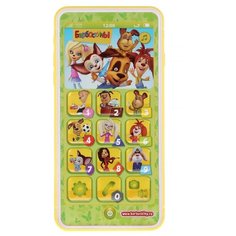 Развивающая игрушка Умка