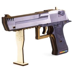 Пистолет Woodland 125101