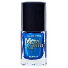 Лак Relouis Metal Glam 10 мл