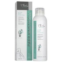 Thatso мусс Deep Kineticell