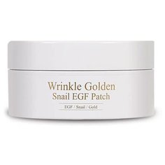 The Skin House Гидрогелевые