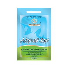 Акулий жир скраб для лица
