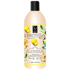 Аромагель для душа Yllozure