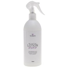 YUSKISS Мицеллярный лосьон