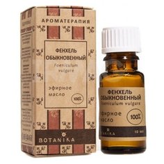 BOTAVIKOS эфирное масло Фенхель