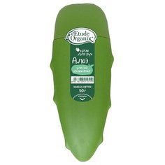 Крем для рук Etude Organix Алоэ