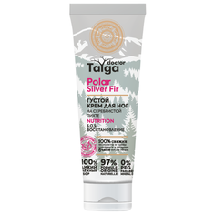 Natura Siberica Густой крем для