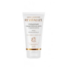 Nicole Laboratory очищающее