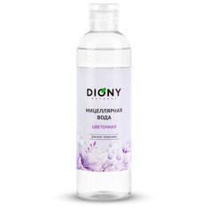 DIONY мицеллярная вода
