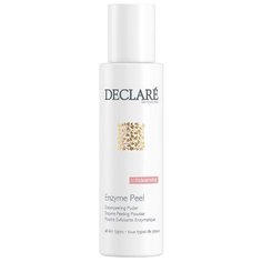 Declare пилинг Enzyme Peel