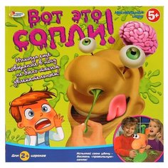 Настольная игра Играем вместе