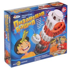 Настольная игра Играем вместе