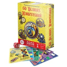 Настольная игра Starproject 60