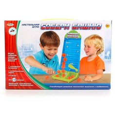 Настольная игра Играем вместе