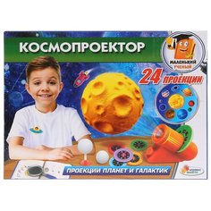 Набор Играем вместе