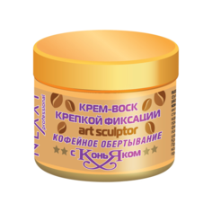 NEXXT Крем-воск Art Sculptor