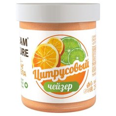 Dream Nature Скраб-пилинг для