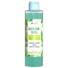 MILV Скраб-гель для рук и тела