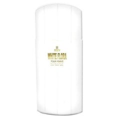 Парфюмерная вода Khalis