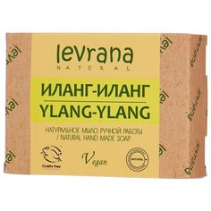 Мыло кусковое Levrana