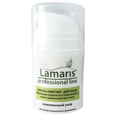 Lamaris Маска-лифтинг